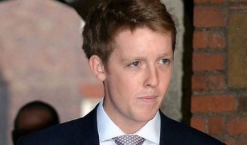 Самым молодым миллиардером Великобритании стал родственник Пушкина