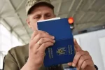 Перевірка документів на кордоні