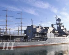 Волонтери за $ 11 тисяч купили локатор для «Гетьмана Сагайдачного»