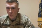Денис Прокопенко, фото: скріншот з відео