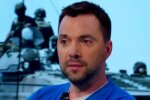 Олексій Арестович, фото: скріншот з відео