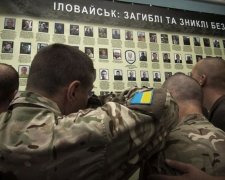 Іловайський котел: хлопці загинули, винні відкупилися