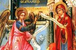 Благовещение, XVIII век, Патмос