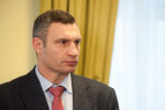 Віталій Кличко
