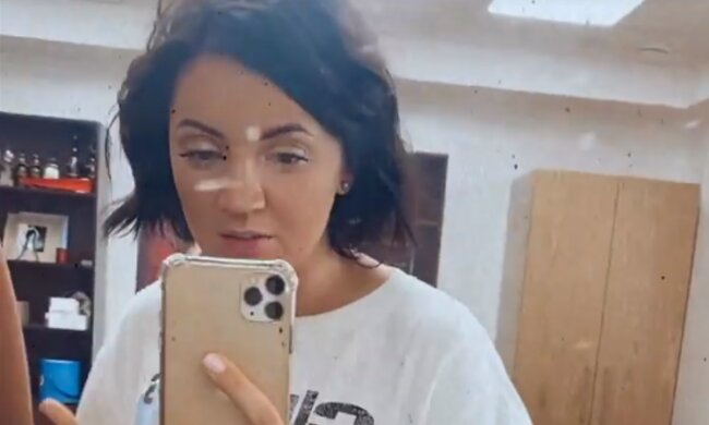 Оля Цибульська, instagram.com/cybulskaya