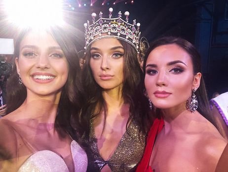 Мисс Украина 2018