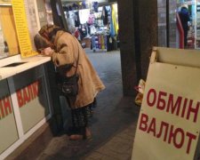 Курс валют на 20 березня: щось відбувається з євро