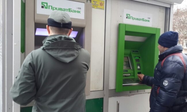 В Германии заблокировали счет ПриватБанка