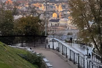 Киев, осень, фото из соцсетей