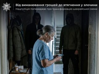 Граната на АЗС: мошенники заставили киевлянина бросить взрывчатку