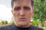 Гріша Московский. Фото: скриншот YouTube