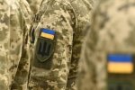 Мобилизация в Украине: военнообязанные в августе 2026
