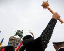 День українського козацтва 2020