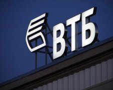 Малофееву банк простил долг в 600 тыс дол за поддержку террористов