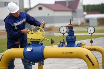 Нафтогаз поглинає Укргазвидобування: ціни на топливо піднімуться втричі