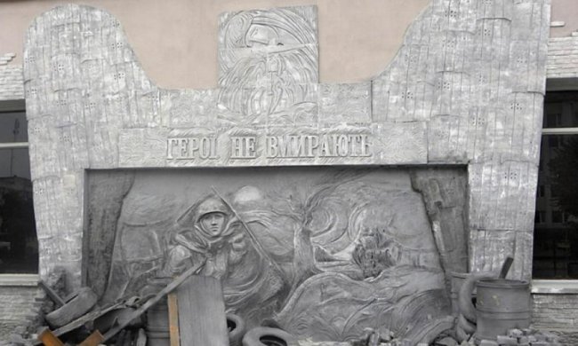 Перший в Україні музей Небесної Сотні відкрили в Івано-Франківську (фото)