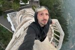 Євген Мільковський, фото з Instagram