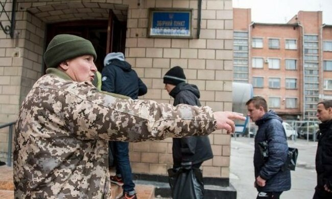 Забрали в армию, КП