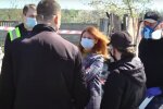 Скрін, відео YouTube