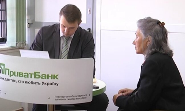Приватбанк. Фото: скрін youtube