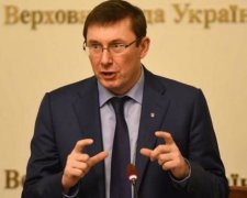 Луценко сравнил ГПУ с компьютерной игрой