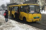Водій київської маршрутки для економії часу сц*ть прямо у салоні, відмінний сервіс: фото 18+