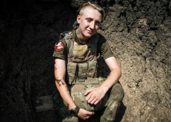 Кристина "Самара", фото armyinform