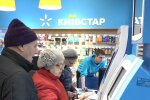 У Дніпрі "Київстар" дав масштабний збій - ні зв'язку, ні інтернету, що відбувається