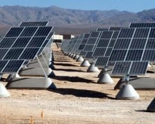 Чилійцям безкоштовно роздають електроенергію