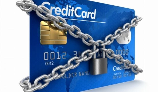 Економісти розповіли, чиї платіжні картки НБУ заблокує найближчим часом