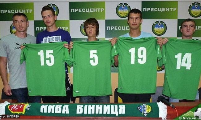Футбольну «Ниву» відродили у  Вінниці  