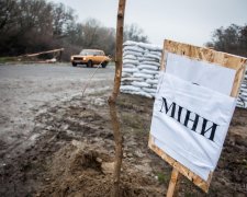 На Донбассе взорвалось авто с украинцами: первые подробности