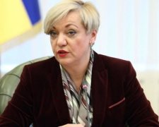 У Нацбанку спростували інформацію про відставку Гонтаревої