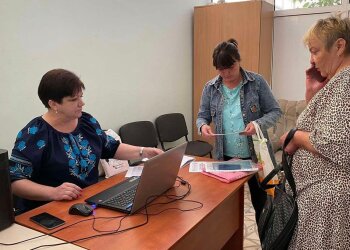 Посвідчення отримувача соцдопомоги ПФУ