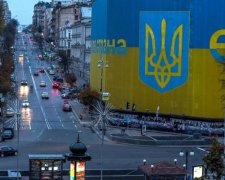 Україна пробила дно чергового економічного рейтингу