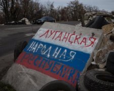 Український чинуша влаштував криваву ДТП в "ЛНР"