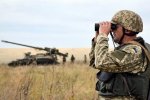 Украинские воины заняли Марьинку: до Донецка - рукой подать, детали мощного прорыва