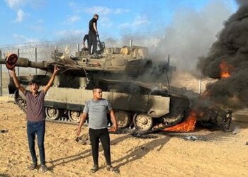 ХАМАС против Израиля, скриншот