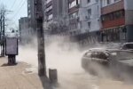 прорыв трубы, скриншот из видео