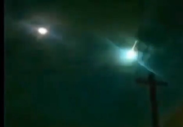 Метеорит на Кубе, кадр из видео