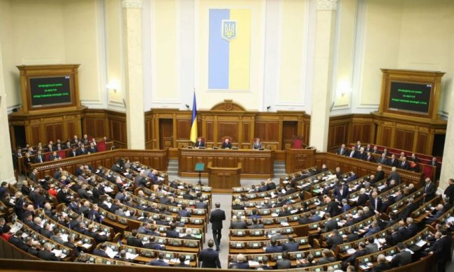 Рада позбавила пародистів зайвих правил