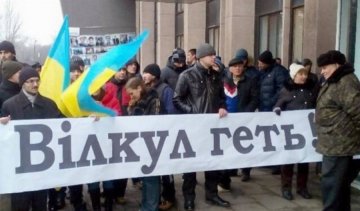 У Кривому Розі розпочався підкуп виборців