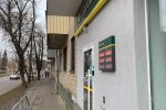 Ощадбанк, фото: Знай.ua
