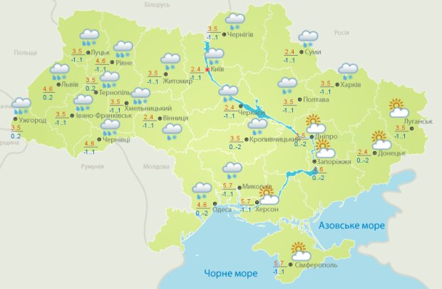 Погода в Україні, фото: Український гідрометеорологічний центр