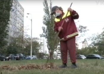 Скрін, відео YouTube двірник