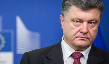 Порошенко провинился перед волонтерами