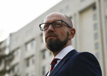 Facebook партії "Народний фронт"