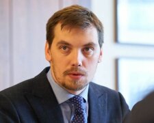 Чи піднімуть тарифи на тепло: Гончарук дав відповідь