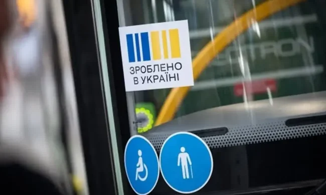Національний кешбек: кошти згорають 30 червня