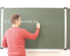 Вчитель у школі: фото скрін Ютуб